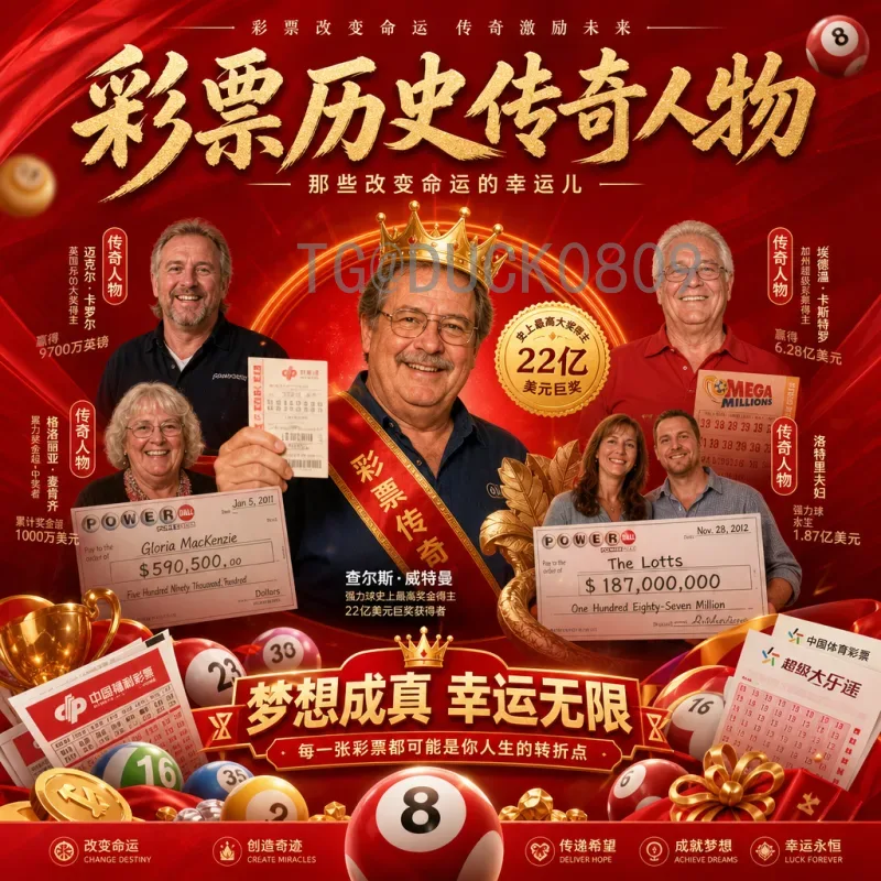 阿根廷对佛得角：一场跨越大洋的足球风格对决分析